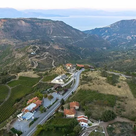 בית נופש 'mega Spileo' Mountain House