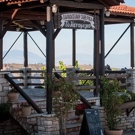 Holiday home 'mega Spileo' Mountain House Kalivitis