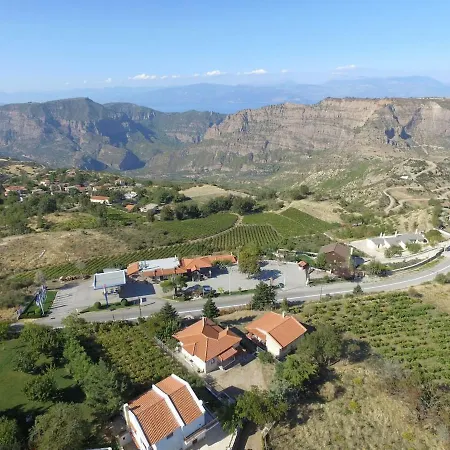 Сasa de vacaciones 'mega Spileo' Mountain House